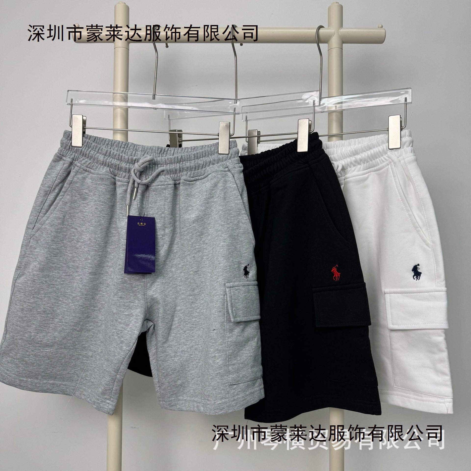 Cross-Border Rl Pony Shorts for Men and Women, European and American Trendy Casual Shorts, Loose Embroidered Sports Shorts