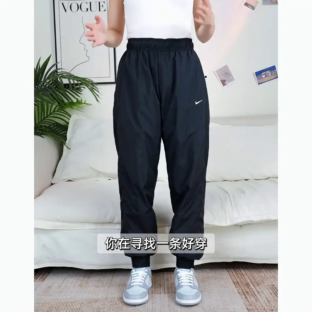 Nike Nike Official Ship Store Sweatpants Women's Pants 24 Autumn New arrival Outdoor Casual Woven Windproof Skinny Jeans Pants pants