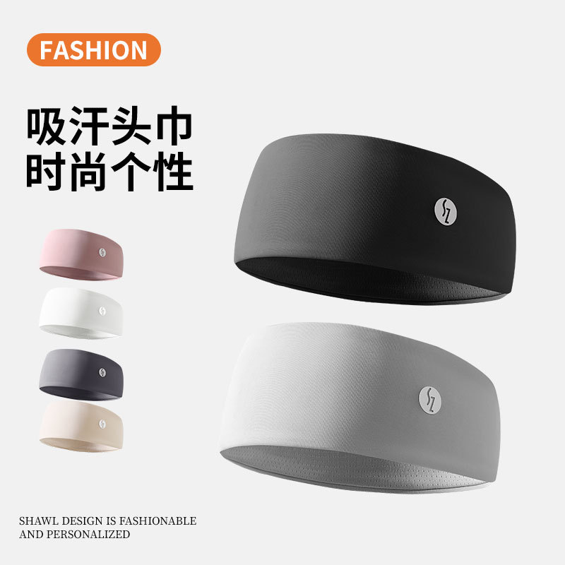 Elastic Headband Sports Hairband Women's Antiperspirant Sweat-Absorbent Running Fitness Yoga Headscarf Hairband Fashion Wide-Brimmed Hairband