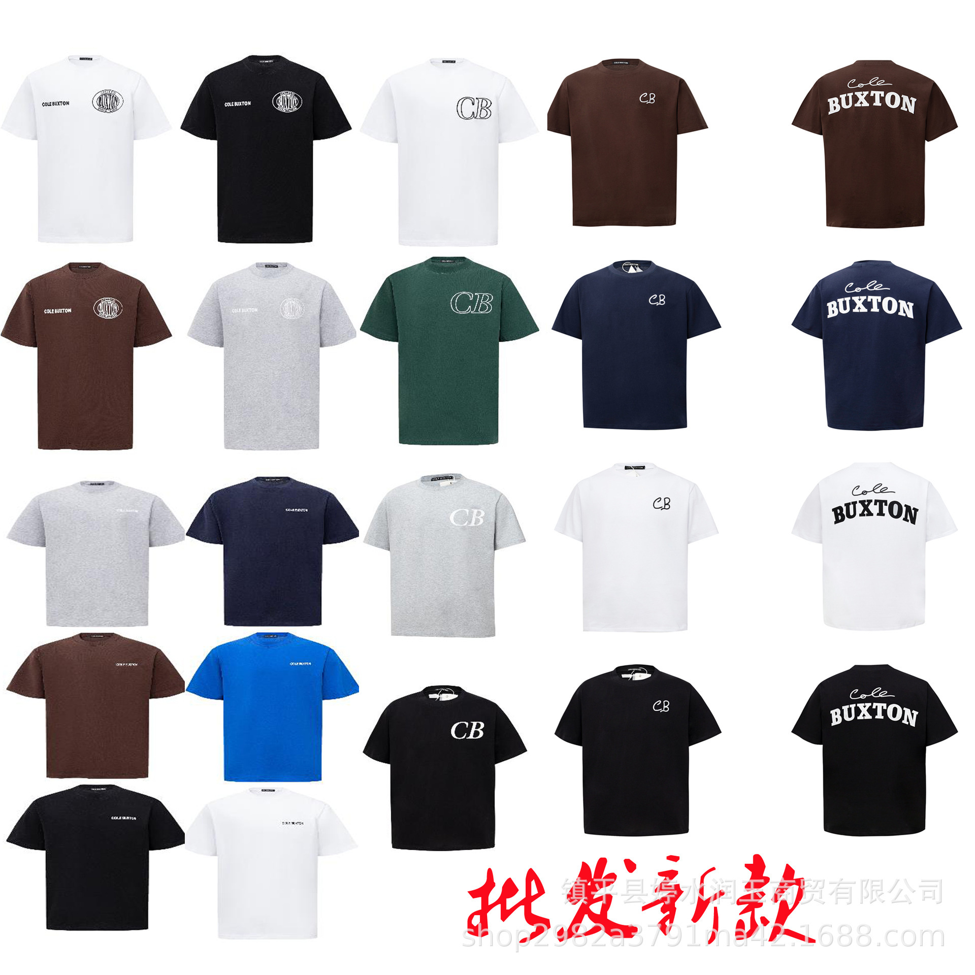 Cross-border European and American High Street Fashion Brand Cole Buxton Letter Slogan Printed Loose Round Neck Short Sleeve T-shirt Cotton Men's and Women's