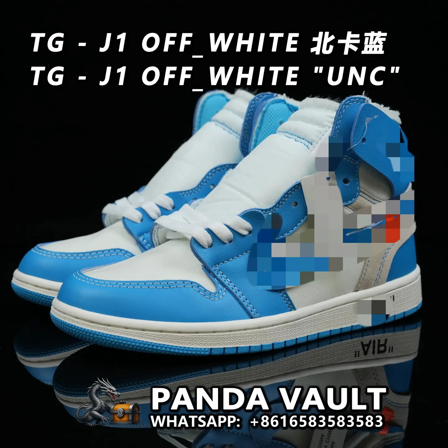 TG Batch OFF-WH*TE x Jo*dan J1 Retro High "UNC"