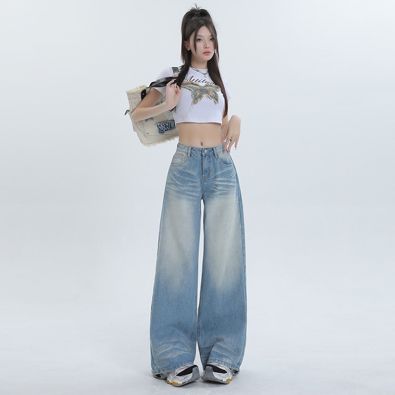 Crease-worn Washed Jeans Spring and Summer New Style Slimming Loose Straight Leg Wide-leg Pants Trousers & Longer