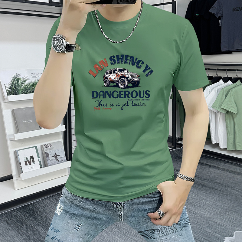 Lanshengyi Round Neck Men's T-Shirt Short Sleeve Trendy Printed Half-Sleeve Fashion Slim Fit Versatile Top Quality Men's Clothing