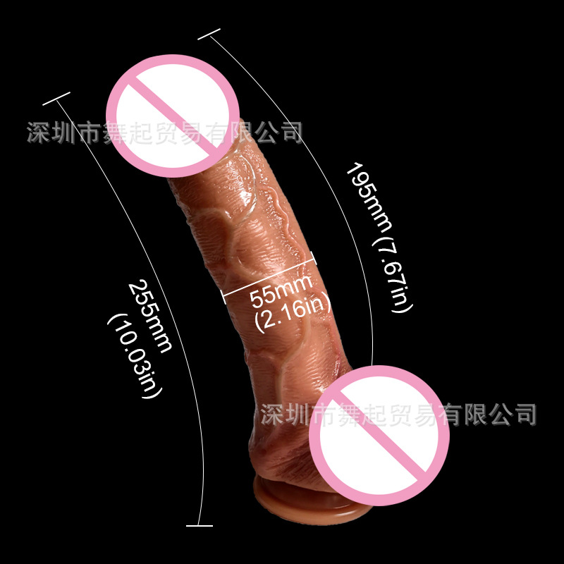 Extra-Large Penis Sex Toy, Silicone Dildo, Soft Flesh, Realistic Female Sex Toy, Adult Toy, Ultra-Realistic