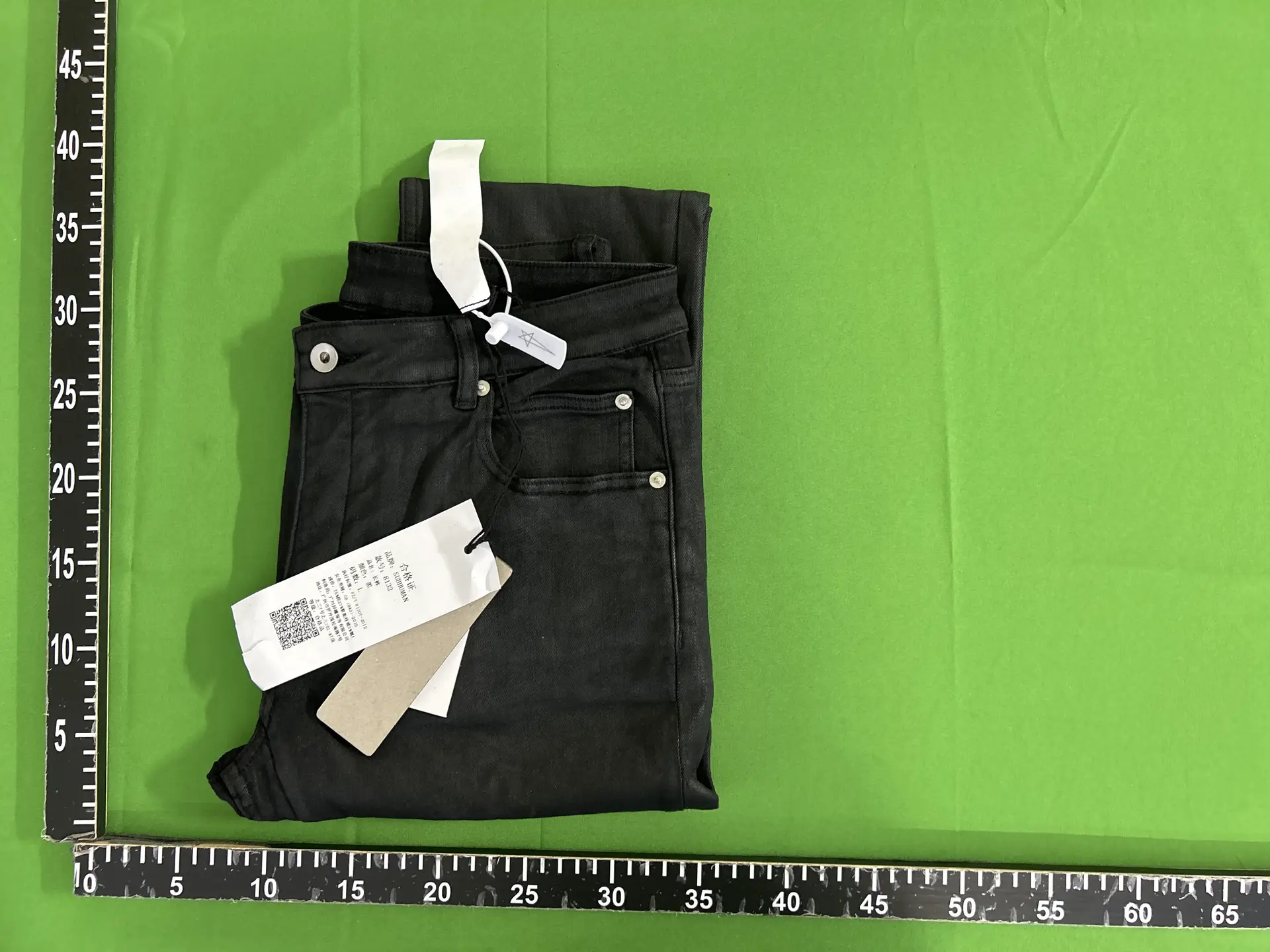 G 0 A T Black Jeans