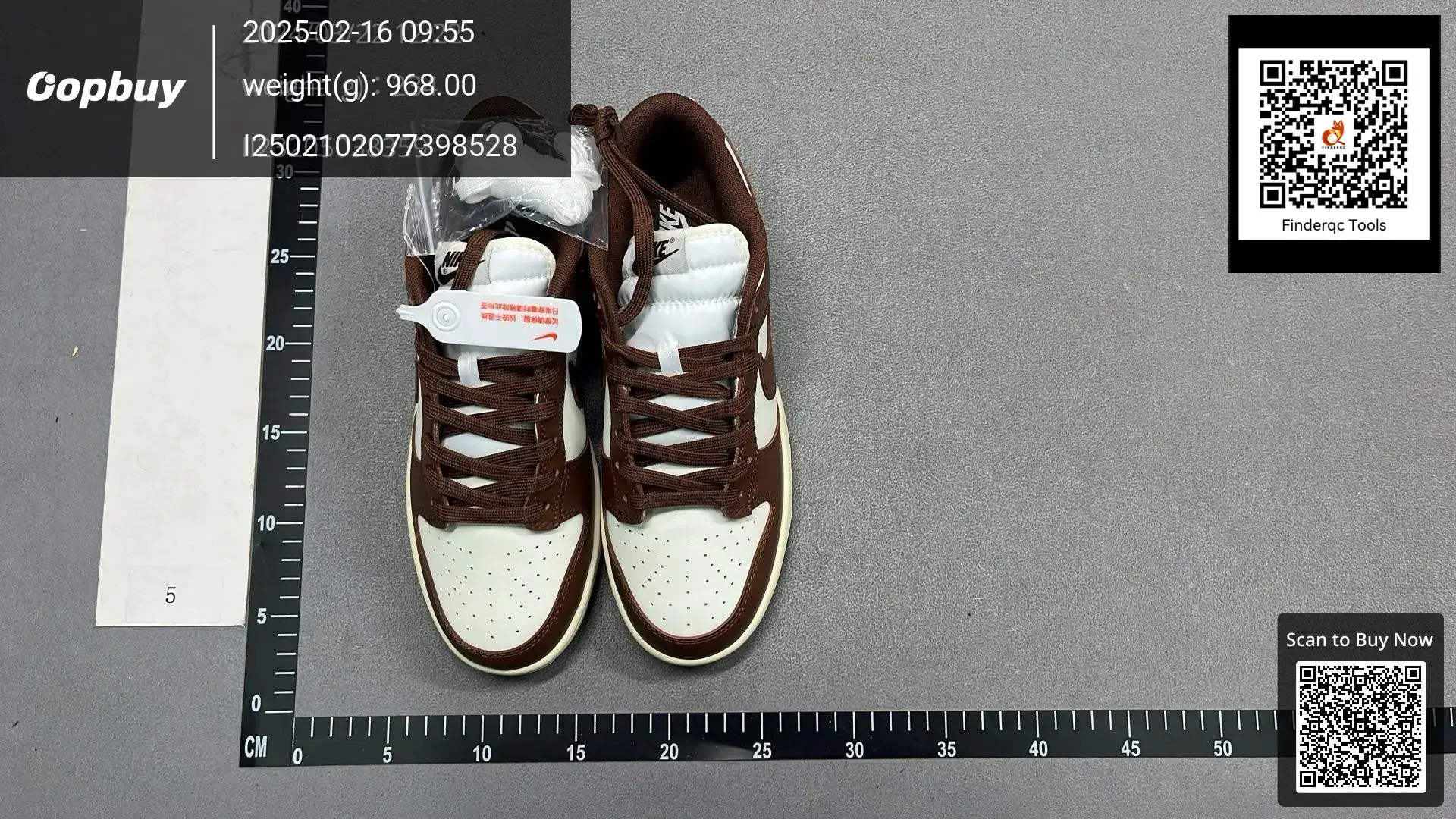 Nike Dunk Low Chocolate