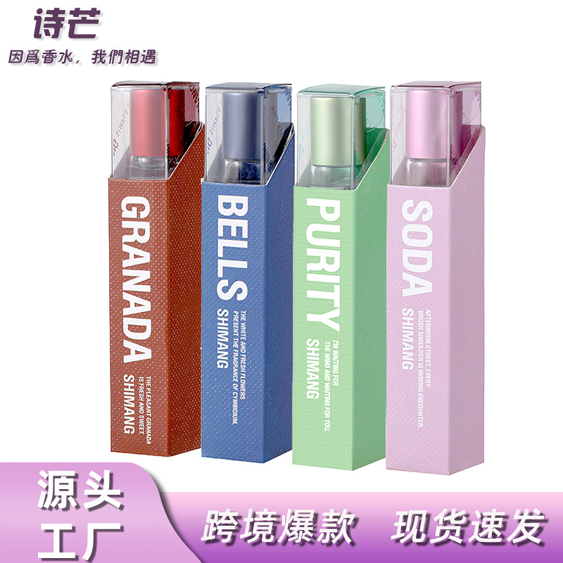 Shimang Brand Popular Roll-On Perfume Wholesale Fresh and Long-Lasting Light Fragrance Unmanned Area Fruity Fragrance Women's Perfume Sample