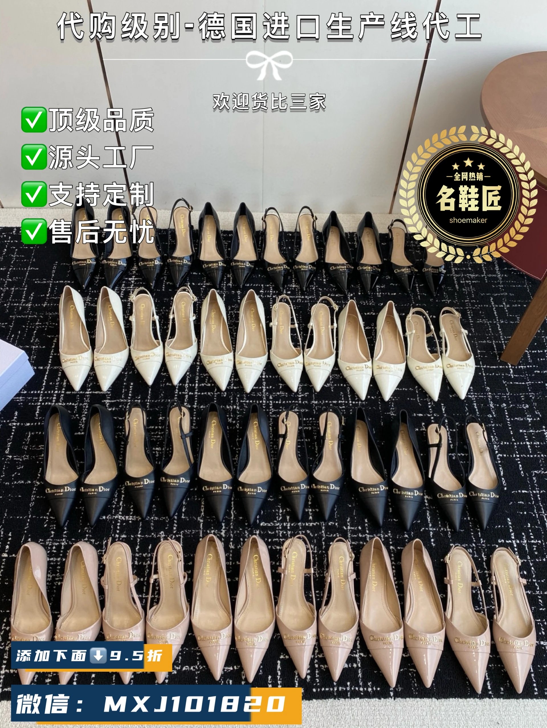 Dior 25ss spring and summer new Dior Boy pointed high heels single-layer shoes, back hollow sandals