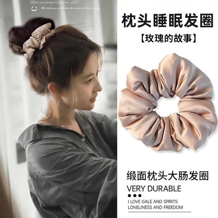 Solid Color Pillow Hair Tie, Satin Soft and Gentle on Hair, with Cotton Filling, Extra-Large Hair Rope, Lazy Style Sleep Scrunchie