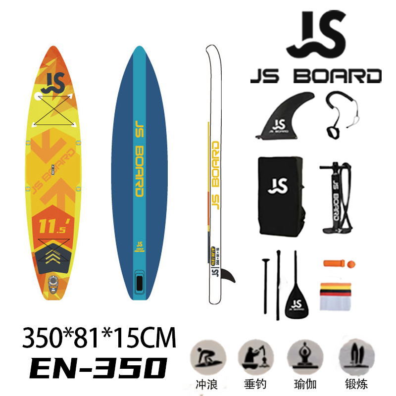 JS-EN350 new 11.5-inch sup racing inflatable paddle board surfing paddleboard surfboard water sports