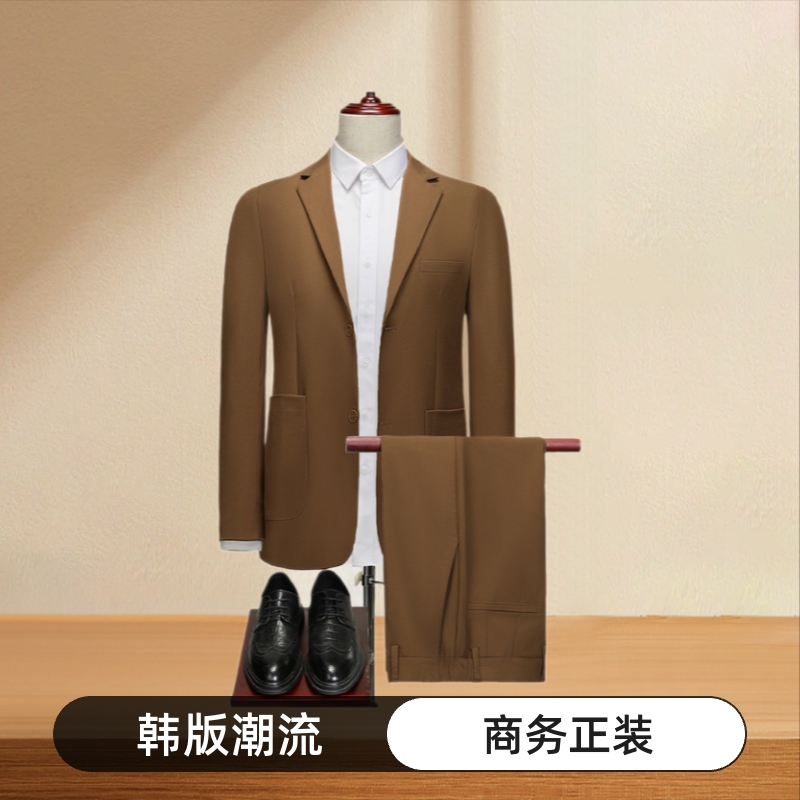 High-End Men's Suit Set, Korean Style Trendy Handsome Blazer, Youth Casual Suit Jacket, Business Formal Wear