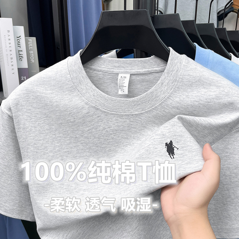 Cross-Border 230g Pure Cotton Men's Clothing, Light Luxury High-End Printed Men's Short-Sleeved T-Shirt, Round Neck Casual Men's Clothing