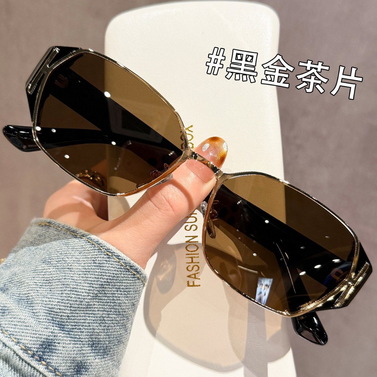 Korean Style Trendy Narrow Frame Y2K Polarized Sunglasses for Women, High-End 2026 New Model, Anti-Uv Sunglasses, Sun Protection