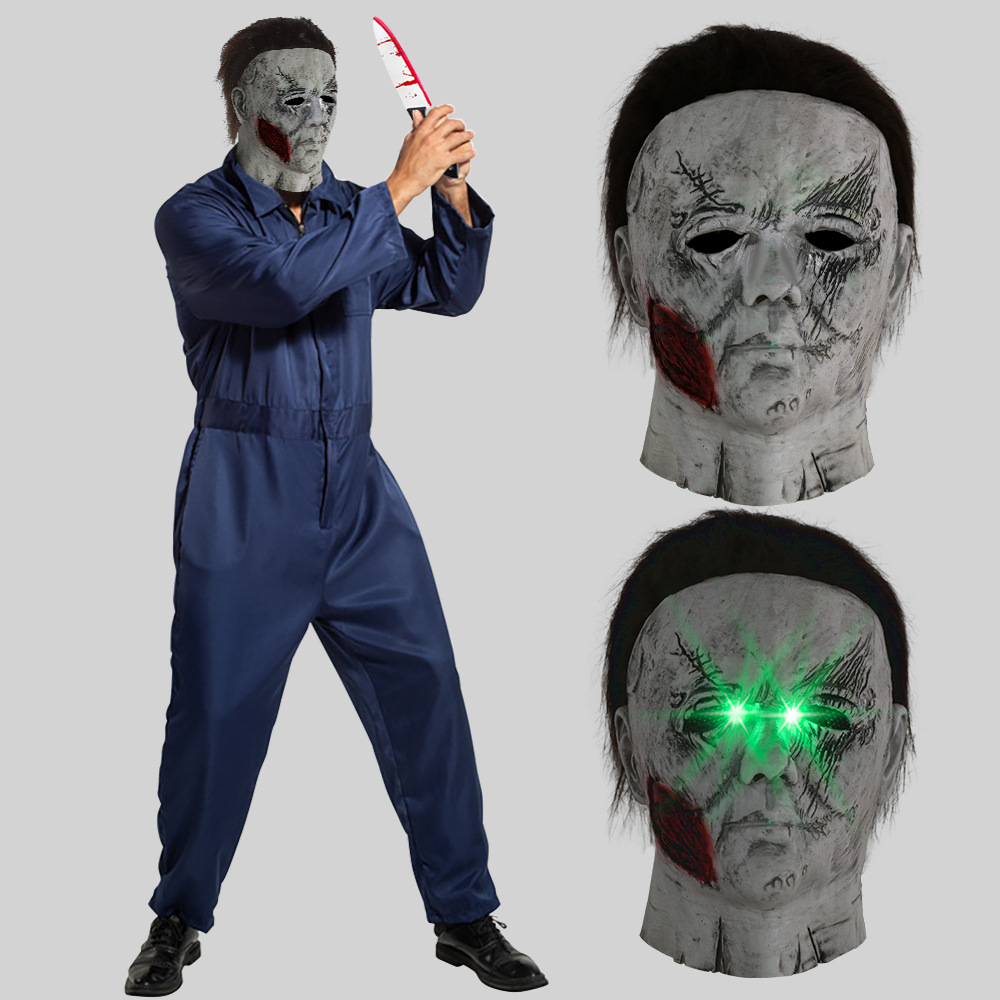 Dd Model Mcmeel Major Headgear Masquerade Myers Horror Mask Halloween Party Film and Television Props