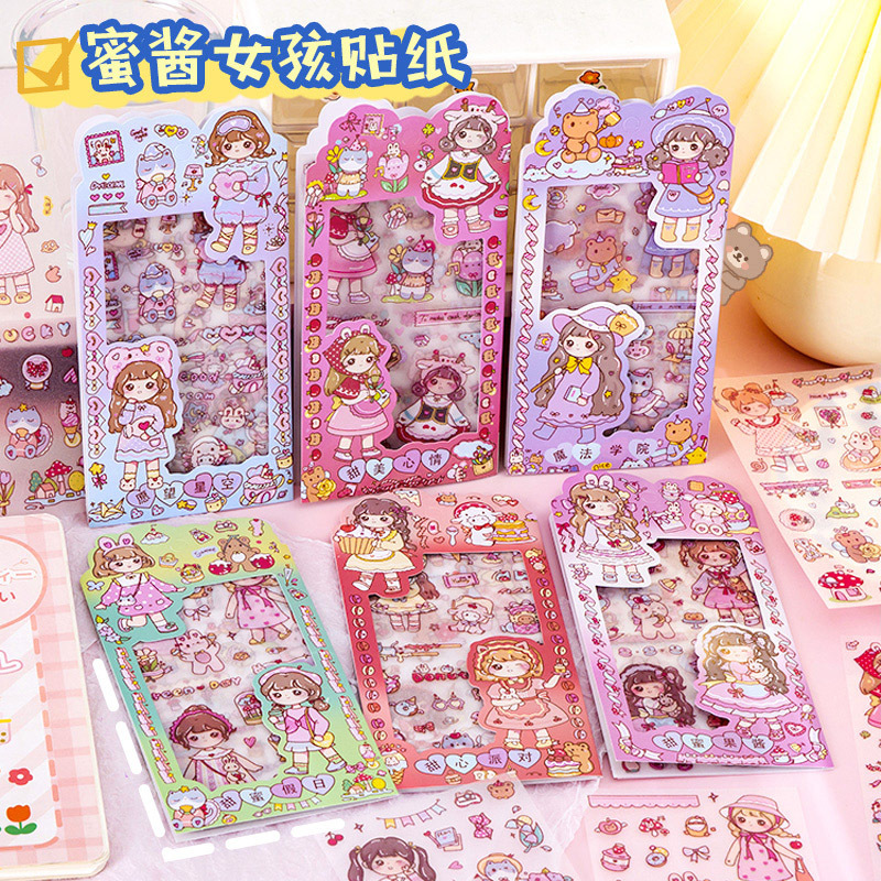 Cartoon cute girl character stickers DIY decoration suit children's hand account stationery stickers material
