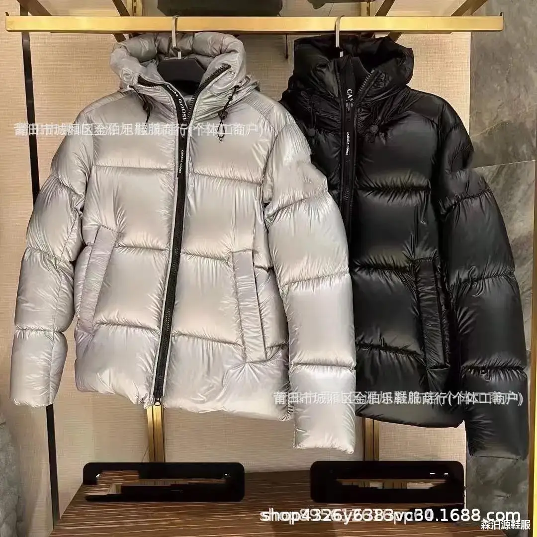 Goose gooes2252M Men's and Women's Puffs Thickened Down Jacket Hooded White Duck Down Bread Clothing Trendy Jacket