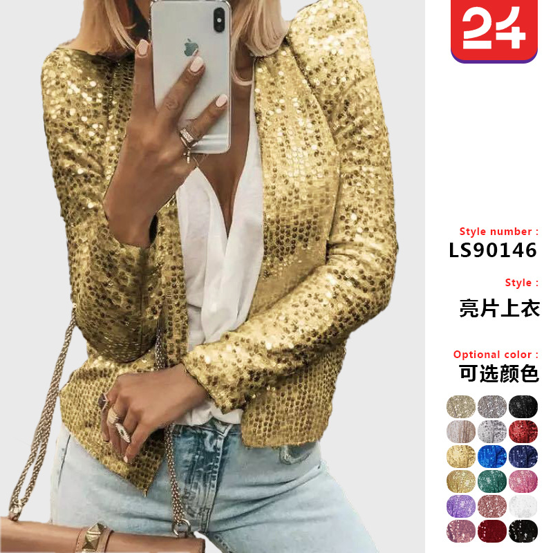 2026 Cross-Border Spring New European and American Women's Fashion Stand-Up Collar Color-Block Sequin Jacket Short Casual Versatile Small Jacket