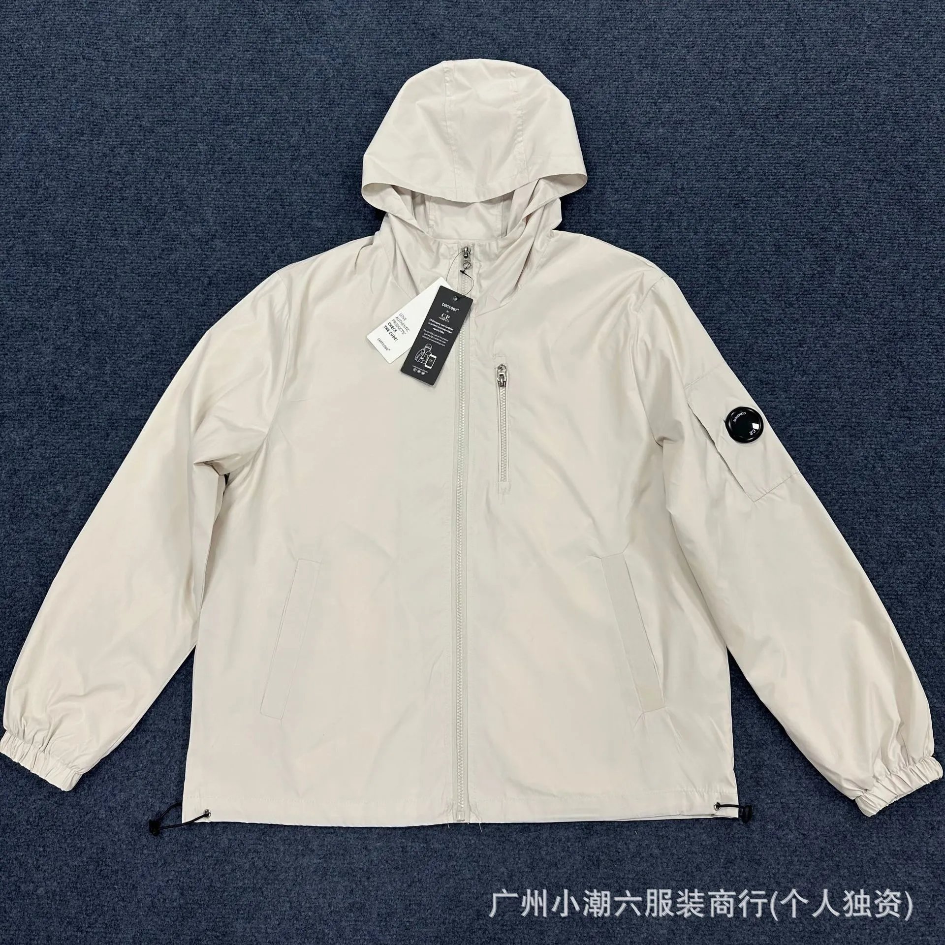 CP COMPANY GOGGLE JACKET