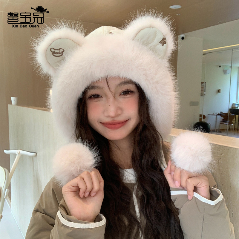 New Cute Bear Hat Women's Stuffed Warm Ear Protection Fisherman Hat Showing Face Small Easiest for Match Fashion Lei Feng Hat