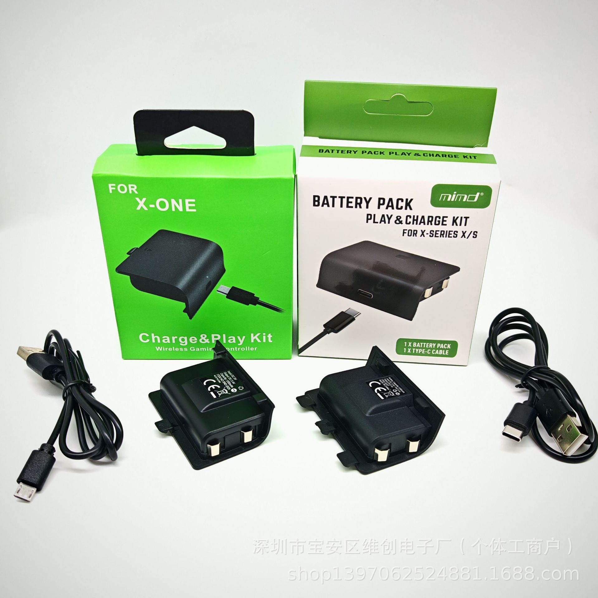 Suitable for Xbox One S/X Game Controller Battery, Xbox One Controller Back Cover Battery, Color Box Packaging