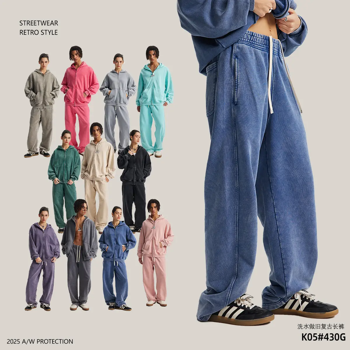 Ar Trendy Brand 2025 New Product American Retro 430g Terry Wax-Dyed Washed Distressed 100% Cotton Men's Scimitar Pants