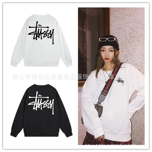 Foreign Trade Original Label Cross-Border New Trendy Brand World Tour Classic Letter Print Round Neck Velvet Sweatshirt Dropshipping