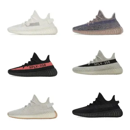 Adidas Yeezy Boost 350 V2 Collection