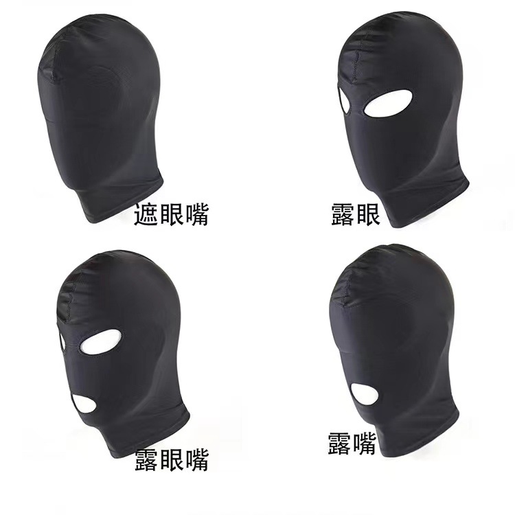 Sexy Men's elastic binding headgear adult eye-exposed mouth mask flirting toy supplies wholesale
