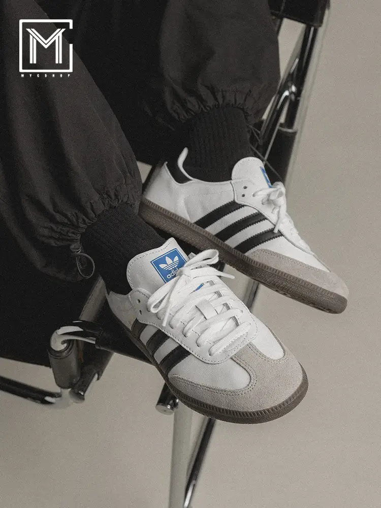 Adidas Adidas Samba Og Classic Men's and Women's Moral Training Sneakers B75807/B75806/Jq5976