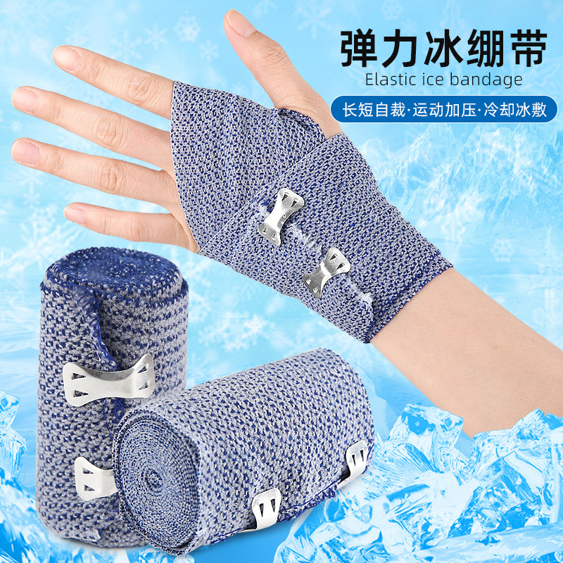 Hot Selling Sports Cold Compress Bandage Stretching Rebound Wrapping Fixed Pressurized Sports Protection Ice Compress Cooling Bandage