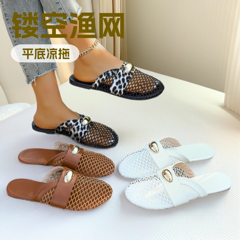 Large Size Mary Jane Mesh Breathable Closed-Toe Slip-On Flat Fishnet Slippers with Metal Decoration