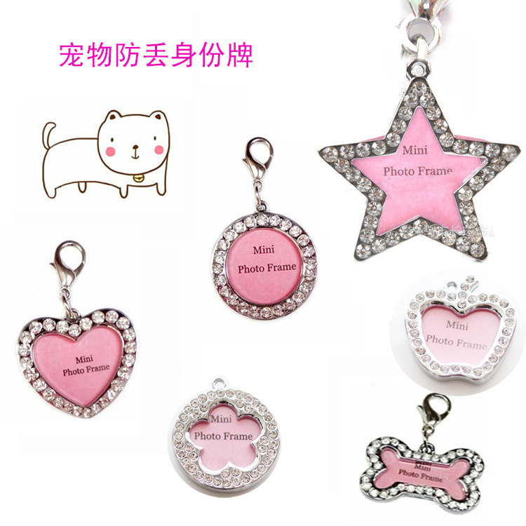 Explosions pet collar jewelry bone love card diamond-encrusted photo frame anti-loss information card handwritten diy cat and dog photos