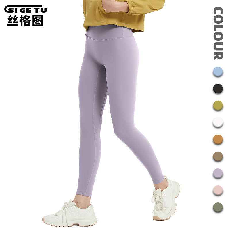 Amazon Cross-Border Peach Butt Yoga Pants for Women, Summer Quick-Dry Breathable Tight-Fitting Long Pants for Running and Fitness