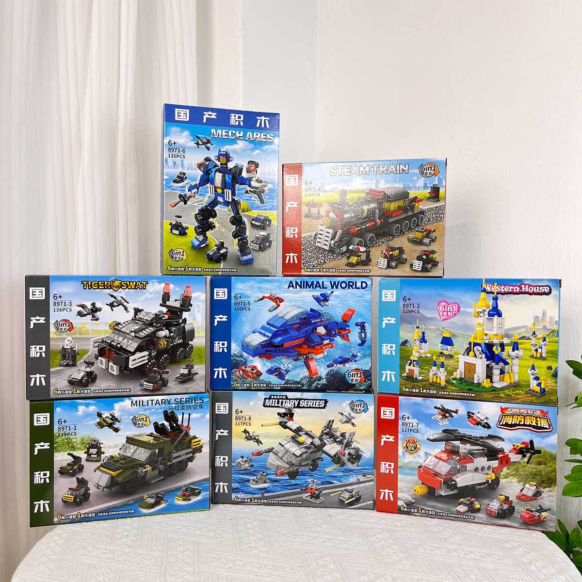 Small Particle Six-in-One Building Blocks Compatible with Lego Assembled Educational Children's Toy Training Organization Gift Pushing and Posting