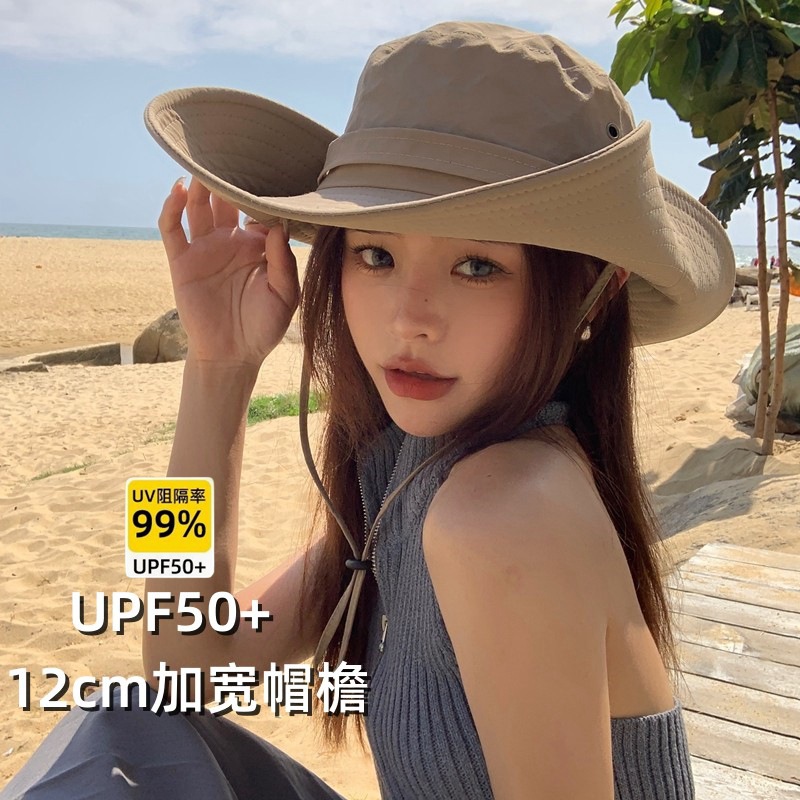 Western cowboy hat female fisherman hat summer beach vacation big brim sun protection sun hat outdoor fishing mountaineering hat male