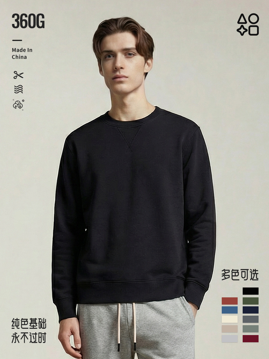 Autumn Pure Cotton American Retro Japanese-Style Round Neck Pullover Unisex Couple Solid Color Base Sweatshirt Youth Trendy Sweatshirt