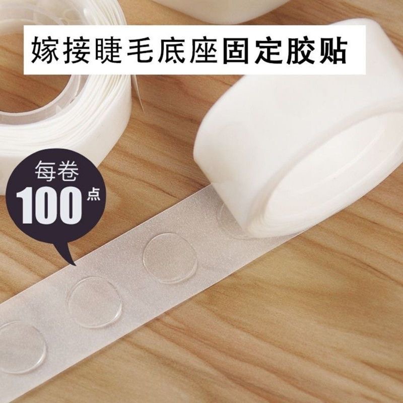 Eyelash Glue Cup Fixed Glue Tian Zige Plum Blossom Glue Cup Glue Drop Glue Cup Transparent Non-marking Nano Double-sided Glue