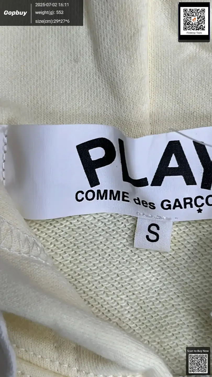 Comme des Garçons PLAY Hoodie