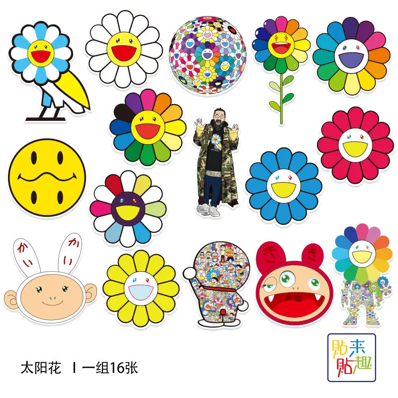 European and American Trendy Brand Rainbow Flower Laptop Cute Stickers Personalized Cartoon Suitcase Stickers Skateboard Waterproof Stickers