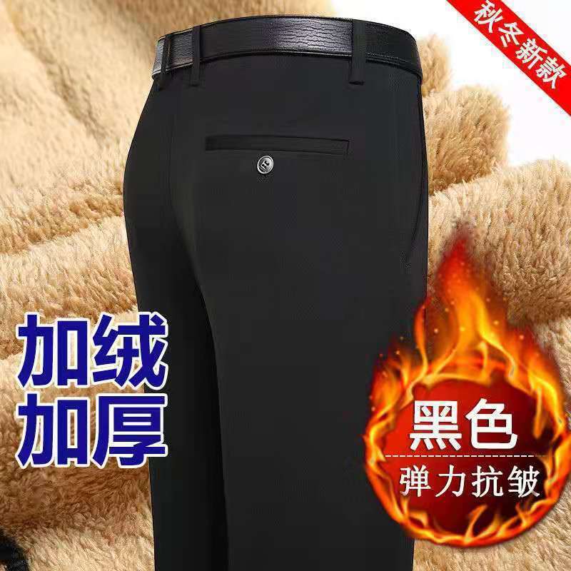 Autumn and Winter Men's Stretch Casual Pants fleece-lined Pants Thick Pants Plus Size Western Pants Fat Men's Pants