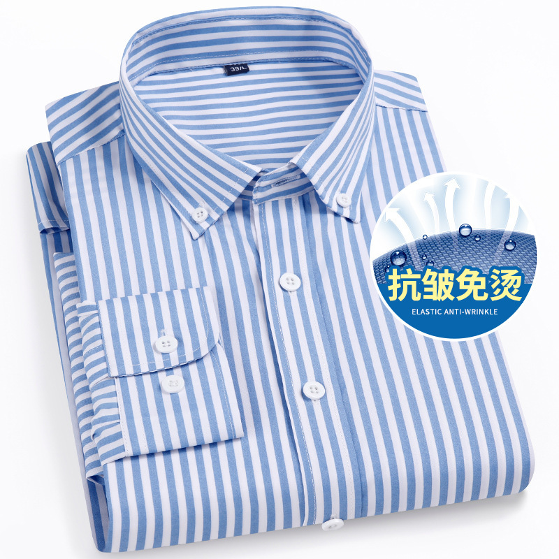 New Spring and Summer Non-ironing Stretch Striped Casual Long-sleeved Shirt Business Wear Young and Middle-aged All-match Men's Shirt