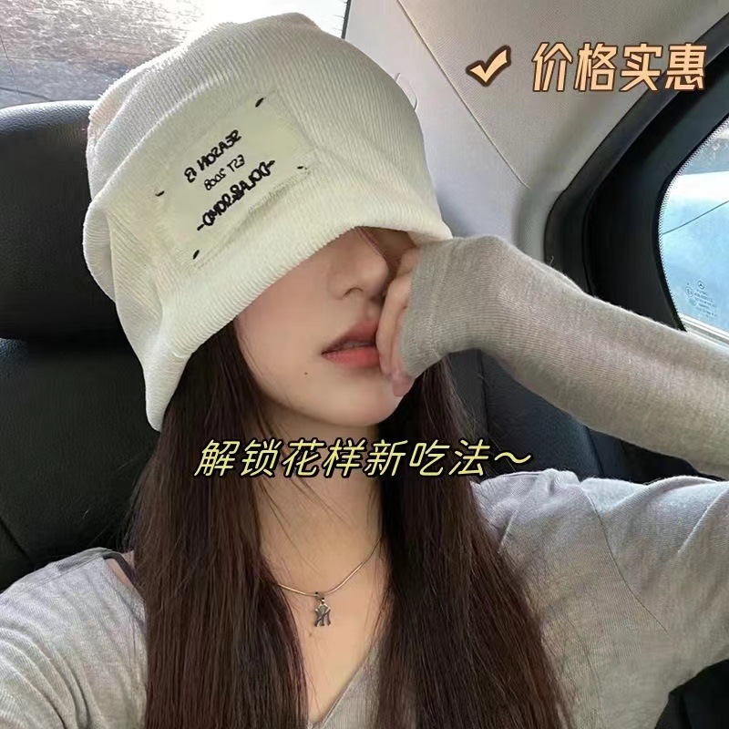 New Korean Style Knitted Pullover Cap Women's Autumn and Winter High Elastic Loose Ear Protecting Warm Face Showfollowing Small Pile Moon Cap