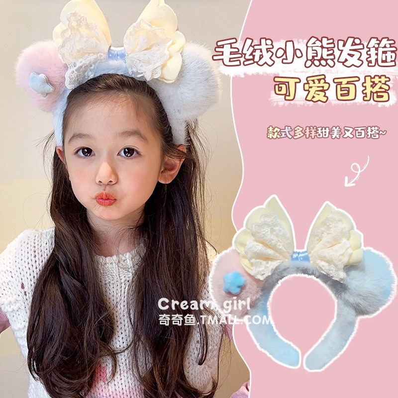 Blue and Pink Winter Headband for Children, Sweet Hair Accessories for Girls, Cute Plush Bow Ears, Baby Kidsren's Lace Hair Bundle