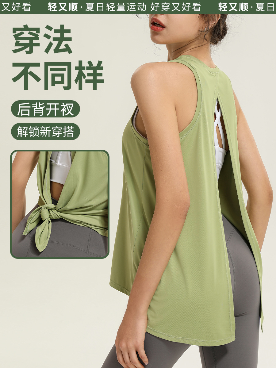 Summer Wholesale New loose running aerobics fitness back top yoga clothes sleeveless sports vest blouse for women