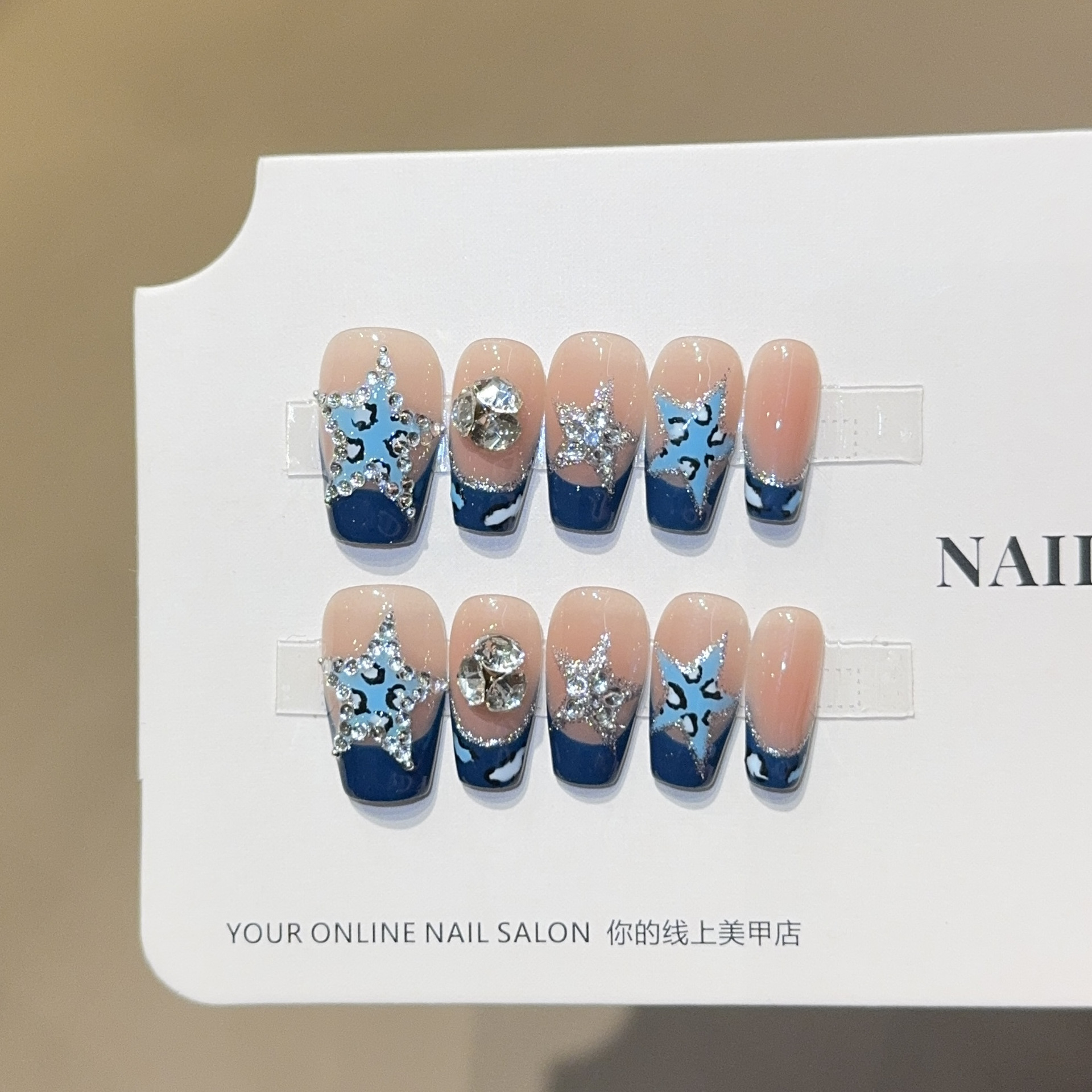 Qianfan [Blue Leopard French Style] Sweet and Cool Leopard Print French Style High-End Handmade Wearable Nail Art Stickers Fake Nails