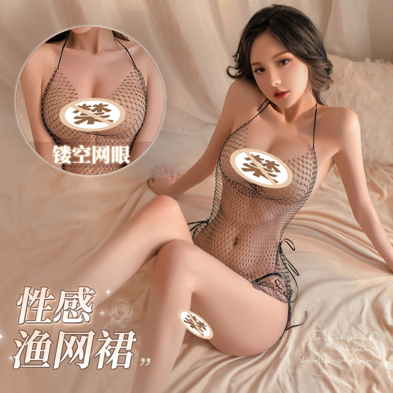 Manyan sexy lingerie halter lace-up flash brick fishing net hollow nightclub short skirt nightdress uniform suit 1801