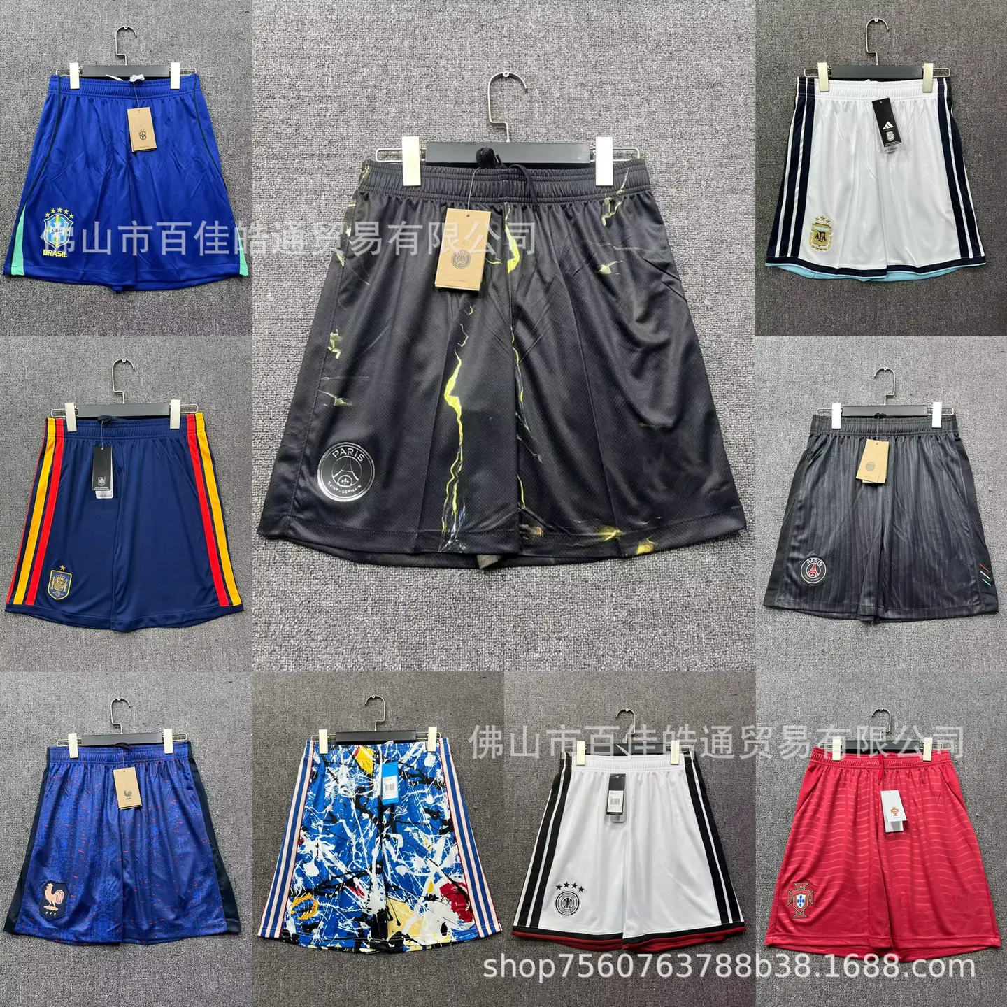 2627足球服短裤法国英格兰巴西巴萨皇马阿森纳巴黎曼联葡萄牙