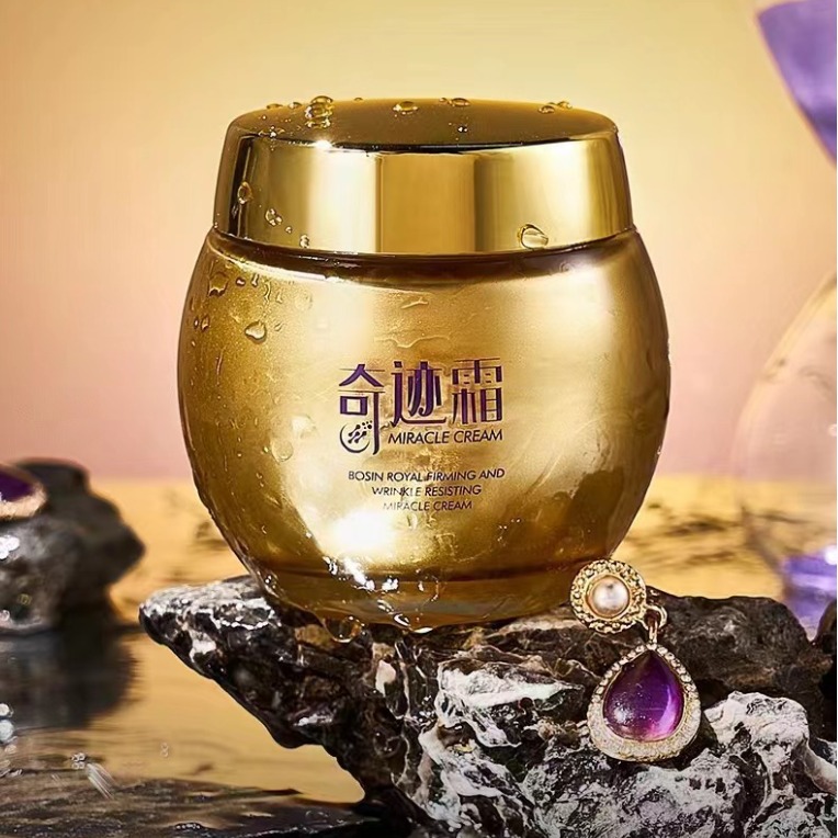 Hai Cuier Bose's Beauty Firming Anti-Wrinkle Miracle Cream Moisturizing, Rejuvenating and Moisturizing Cream Wholesale Oem