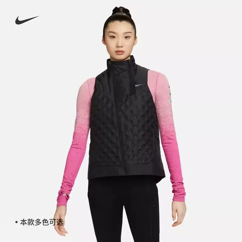 Nike/Nike Women's Sports Windproof Heattech Patchwork Running down vest Vest Fb7607-010-110