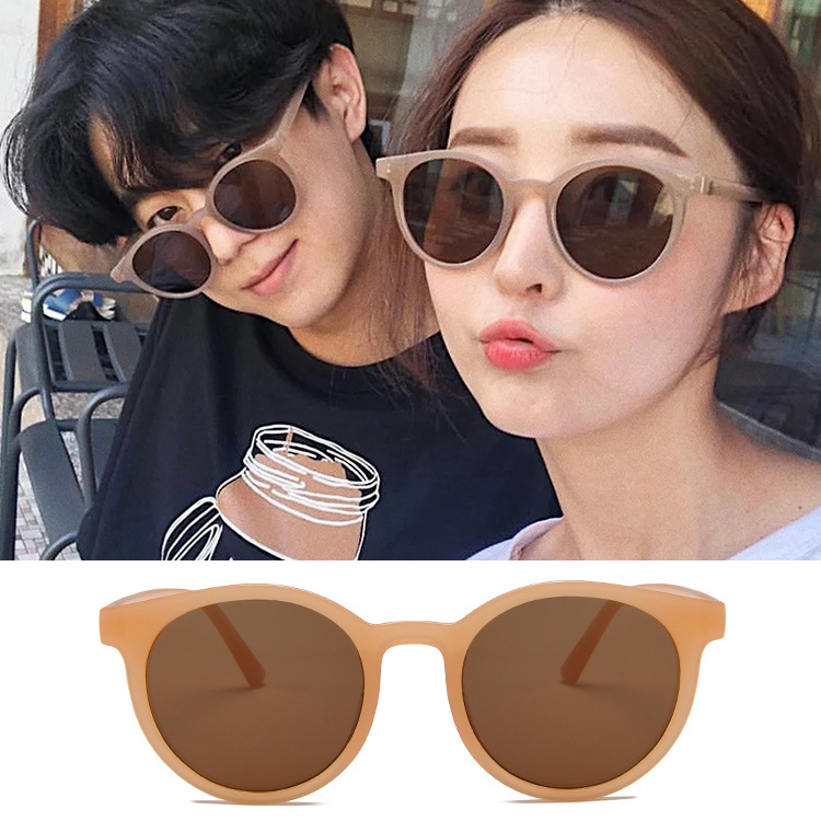 2019 Mocha Milk Tea Color Sunglasses New Cyber Popular Sunglasses Korean Fashion Aqin White Sunglasses